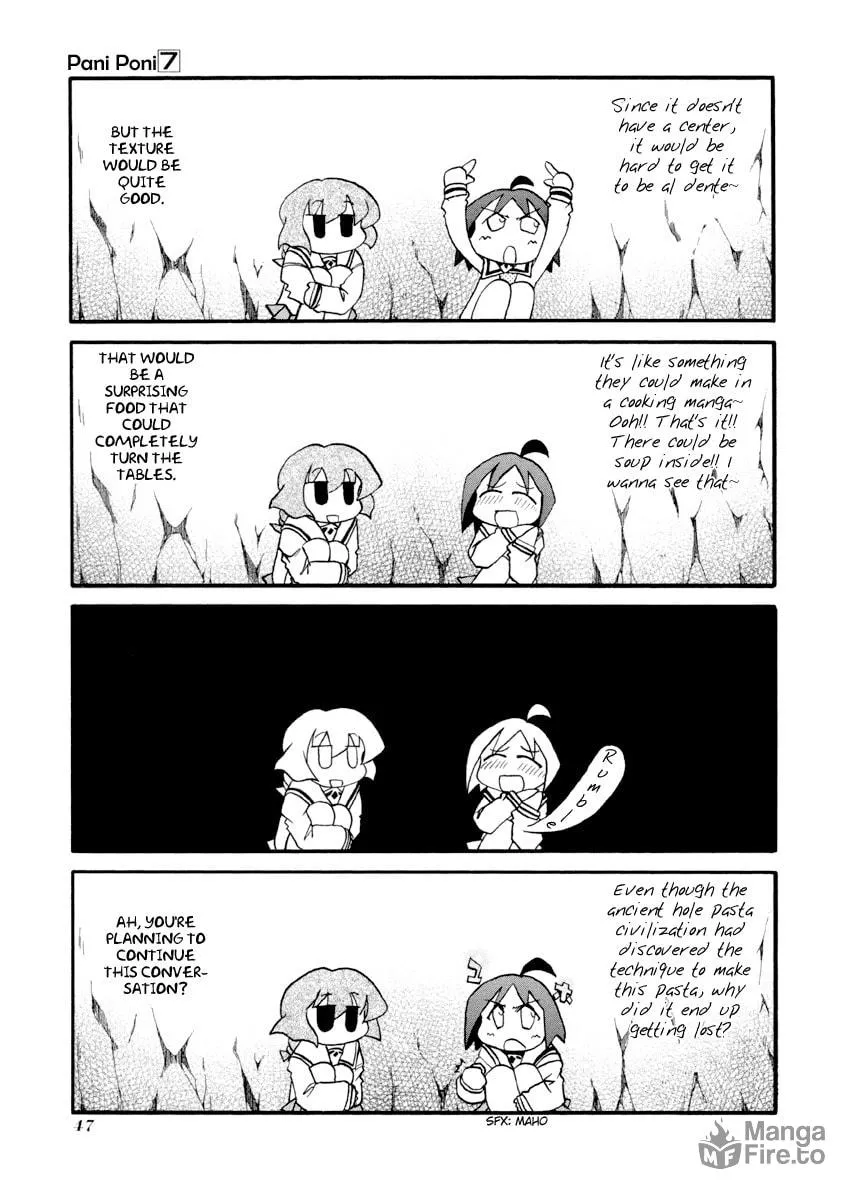 Read Pani Poni chapter 84 image 2 on Lezhin