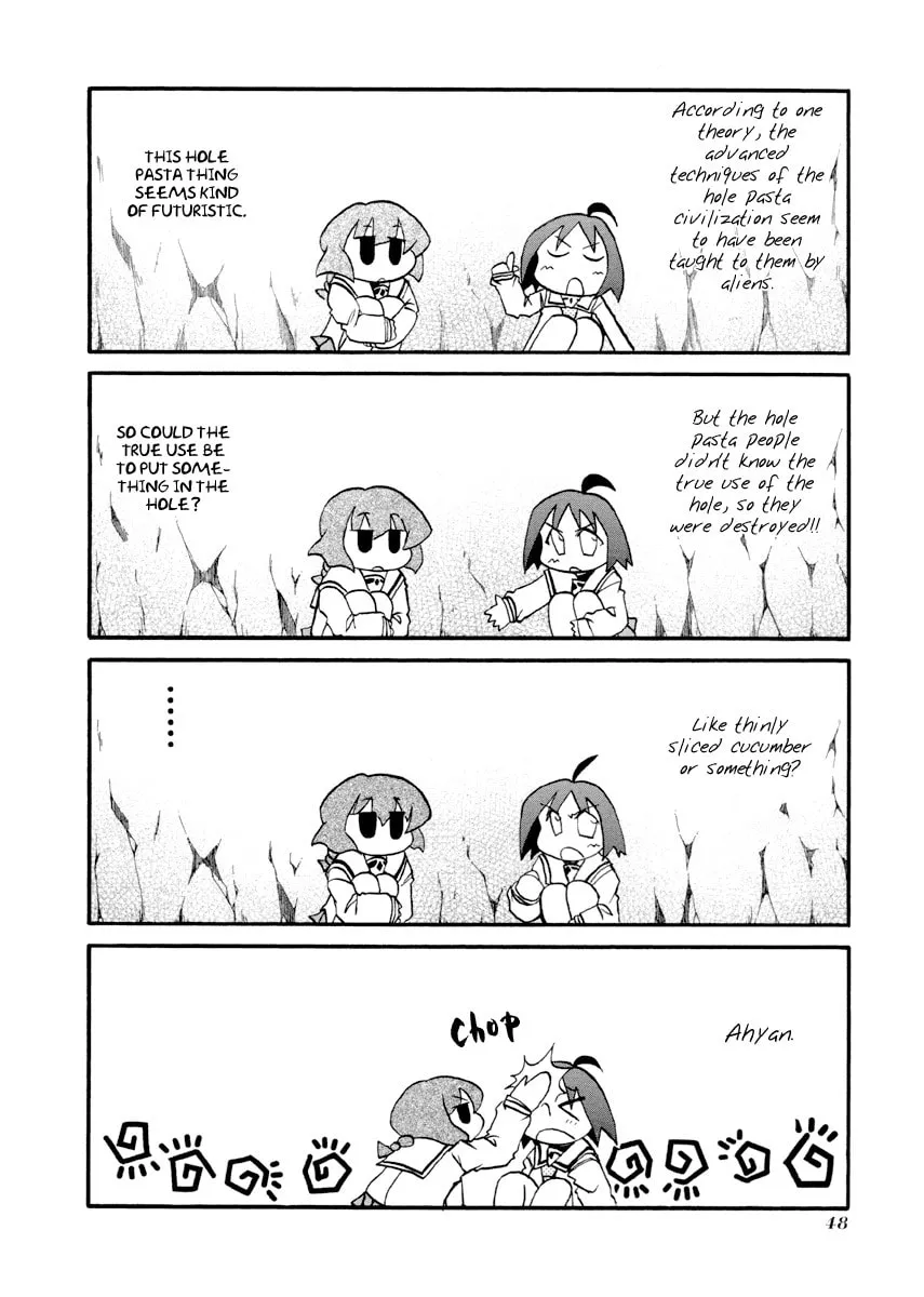 Read Pani Poni chapter 84 image 3 on Lezhin