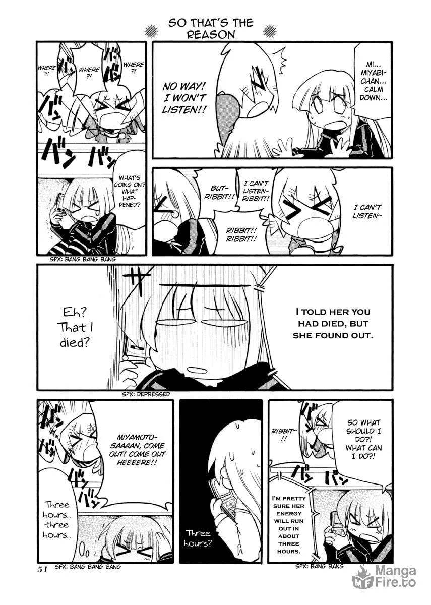 Read Pani Poni chapter 85 image 2 on Lezhin