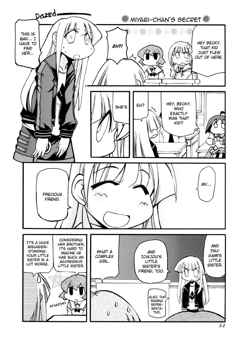 Read Pani Poni chapter 85 image 3 on Lezhin
