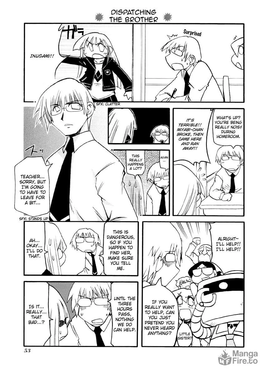 Read Pani Poni chapter 85 image 4 on Lezhin