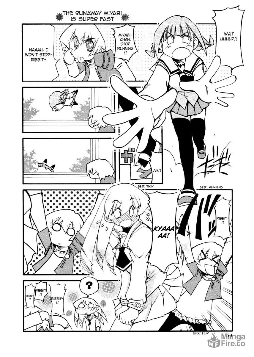 Read Pani Poni chapter 85 image 5 on Lezhin