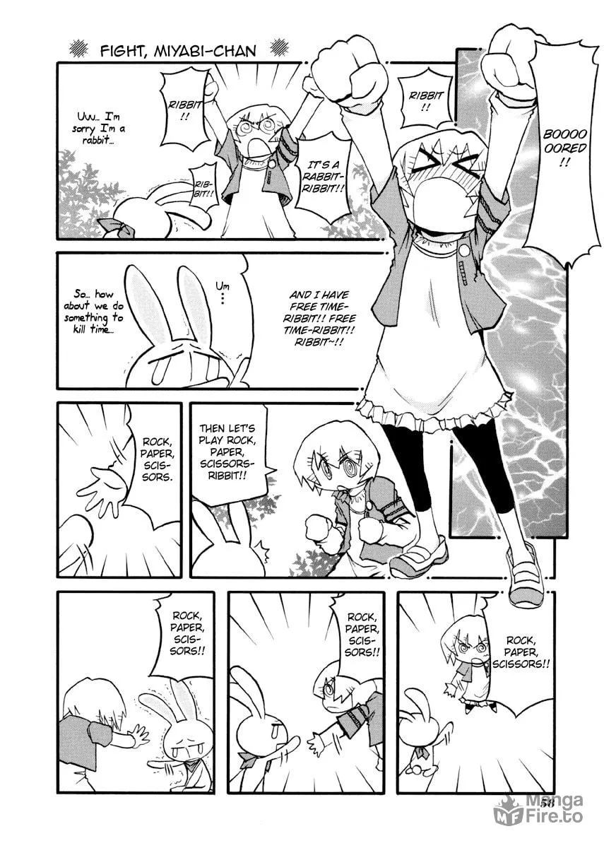 Read Pani Poni chapter 85 image 9 on Lezhin