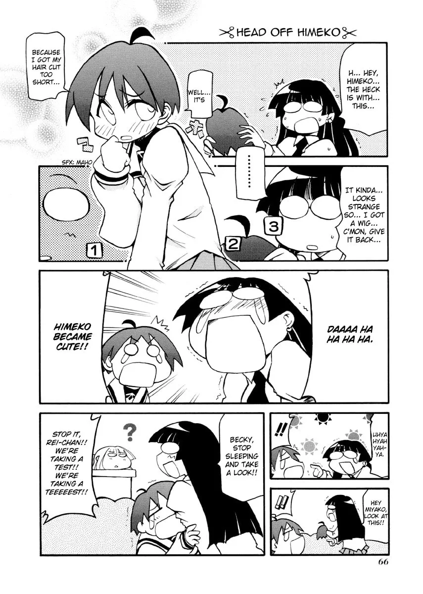 Read Pani Poni chapter 87 image 1 on Lezhin