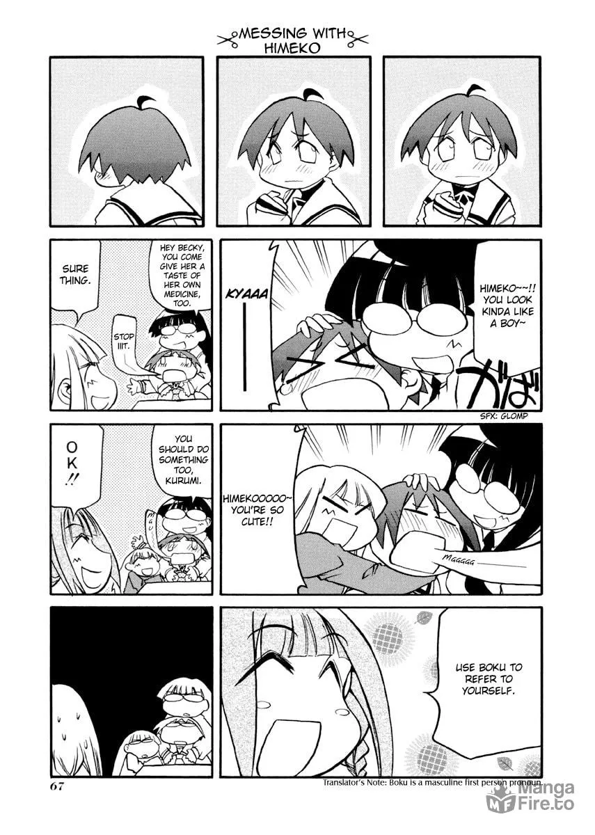 Read Pani Poni chapter 87 image 2 on Lezhin