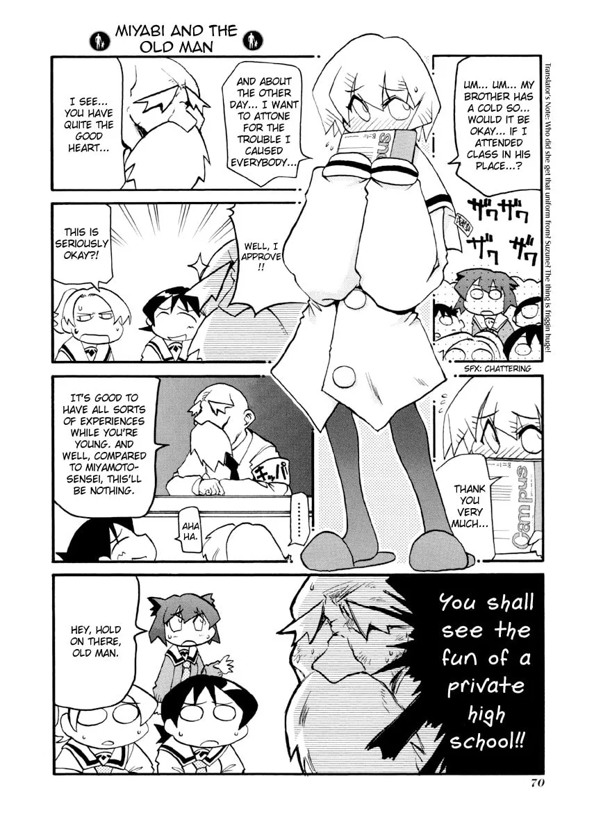 Read Pani Poni chapter 88 image 1 on Lezhin