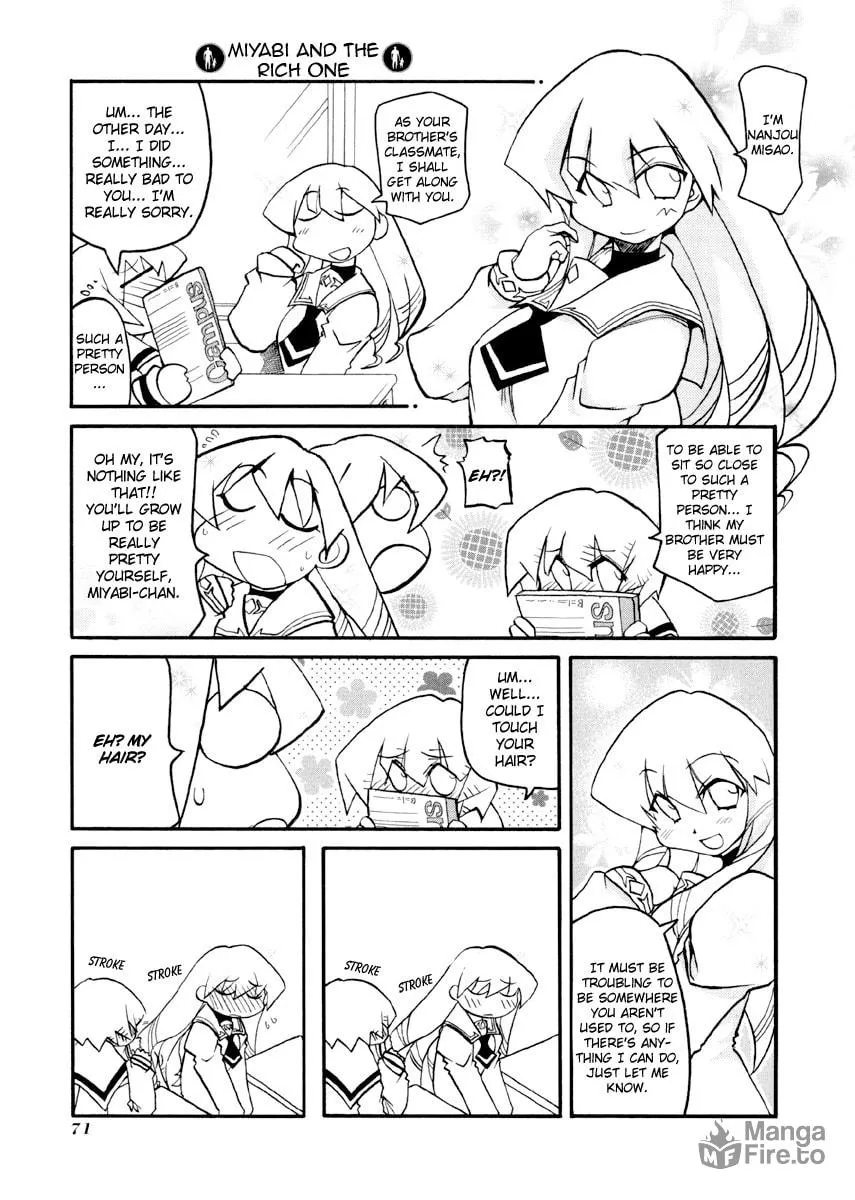 Read Pani Poni chapter 88 image 2 on Lezhin