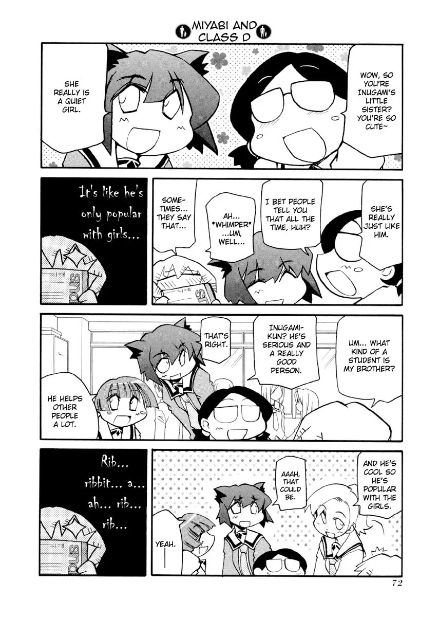 Read Pani Poni chapter 88 image 3 on Lezhin