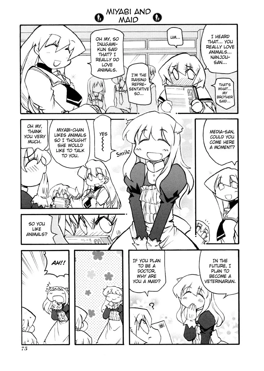 Read Pani Poni chapter 88 image 6 on Lezhin