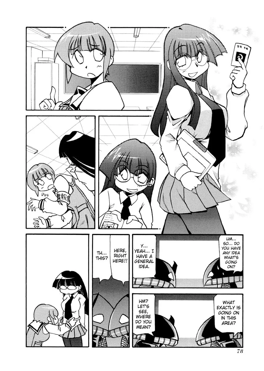 Read Pani Poni chapter 89 image 1 on Lezhin