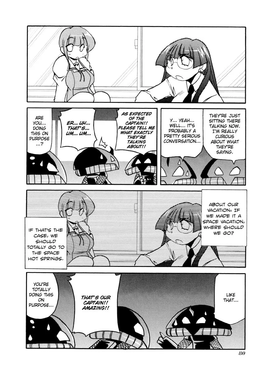 Read Pani Poni chapter 89 image 3 on Lezhin