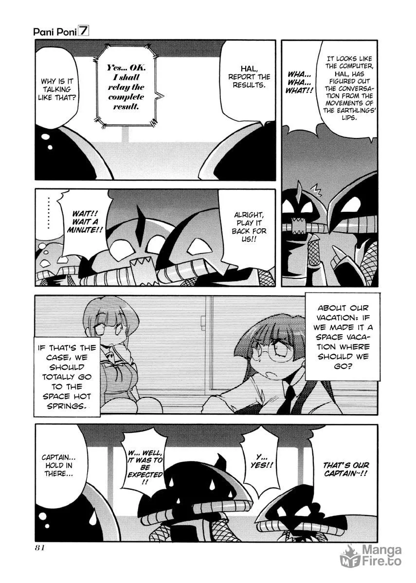 Read Pani Poni chapter 89 image 4 on Lezhin