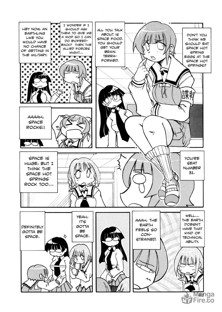 Read Pani Poni chapter 89 image 5 on Lezhin