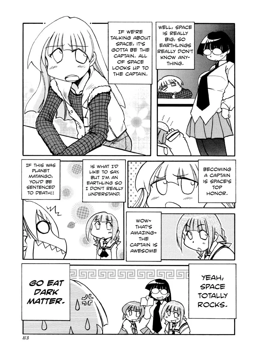 Read Pani Poni chapter 89 image 6 on Lezhin