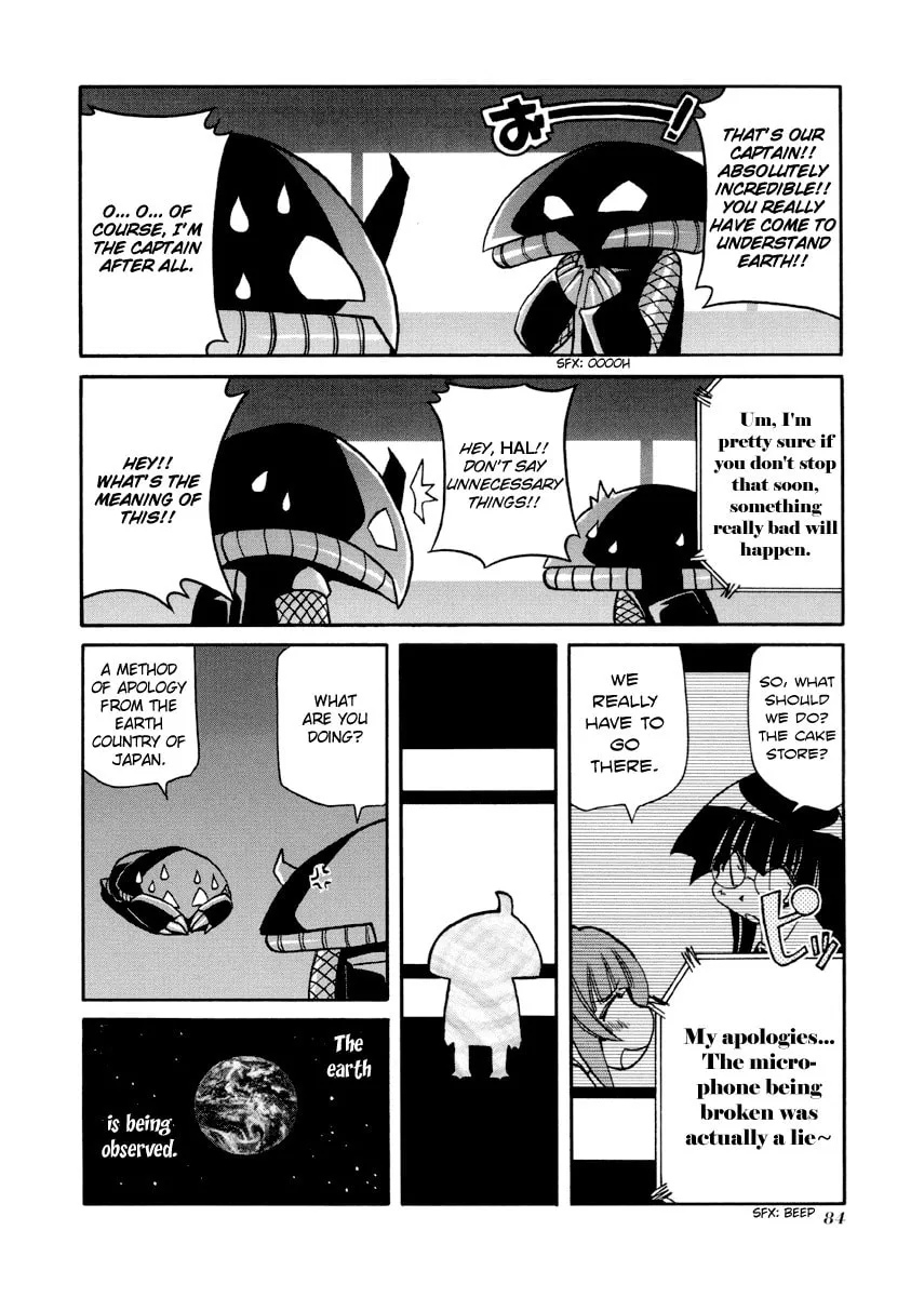 Read Pani Poni chapter 89 image 7 on Lezhin
