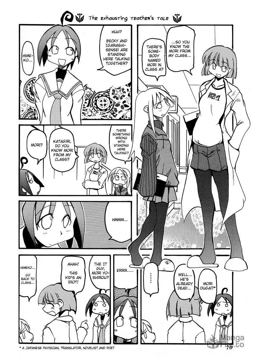 Read Pani Poni chapter 9 image 2 on Lezhin