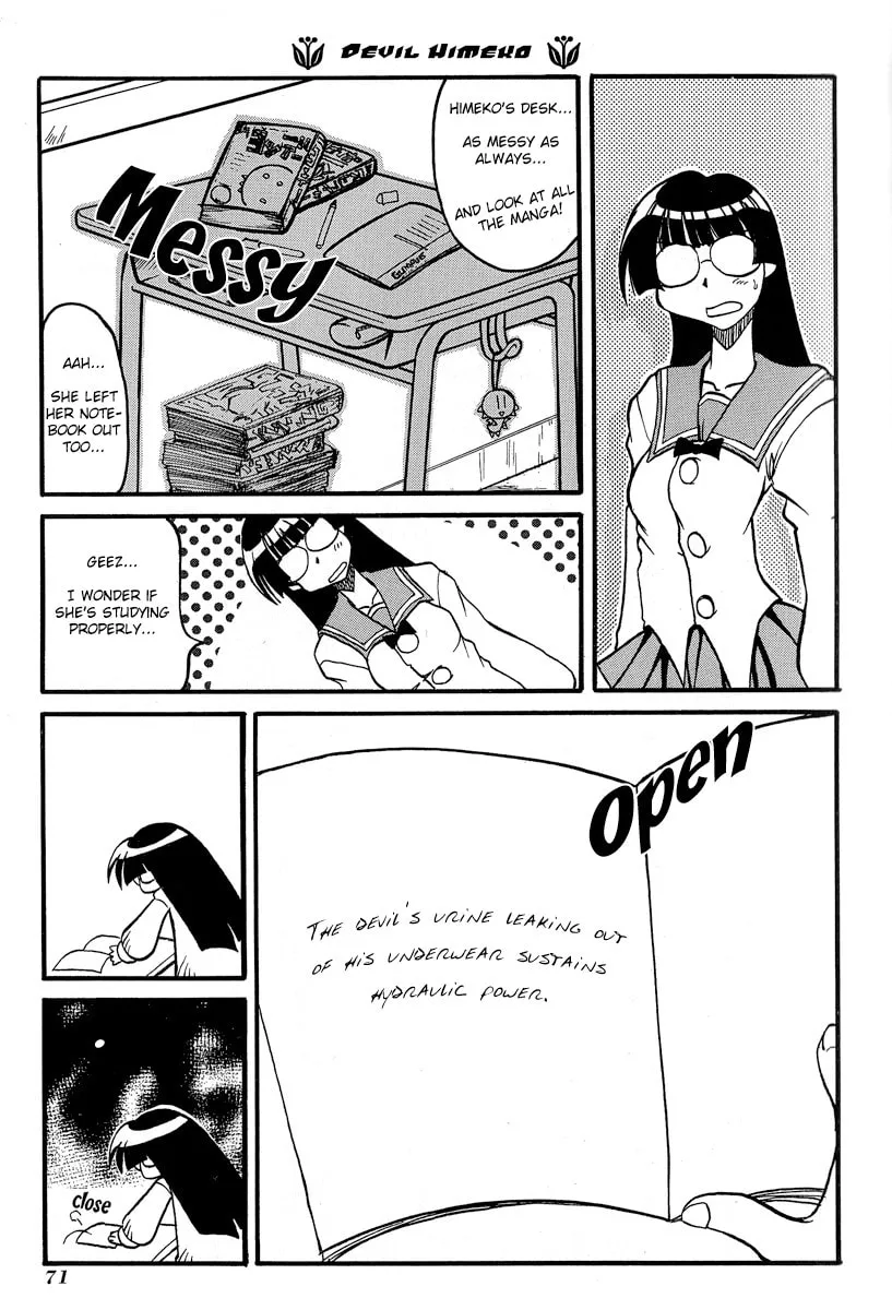 Read Pani Poni chapter 9 image 3 on Lezhin