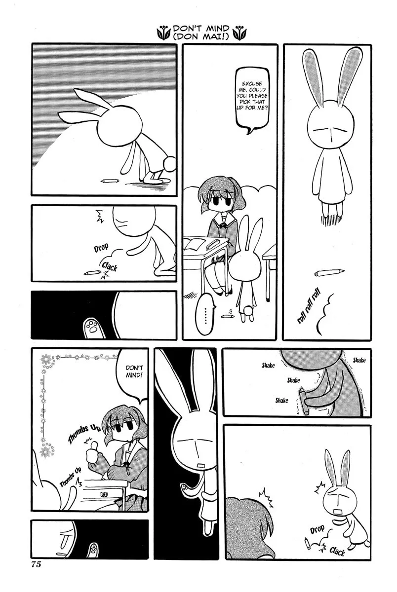 Read Pani Poni chapter 9 image 7 on Lezhin