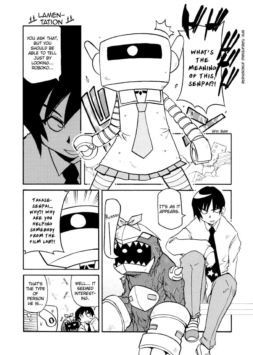Read Pani Poni chapter 90 image 1 on Lezhin