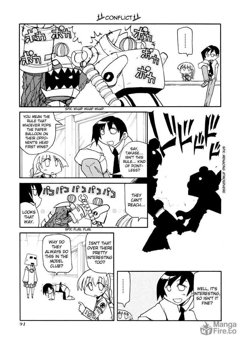 Read Pani Poni chapter 90 image 4 on Lezhin