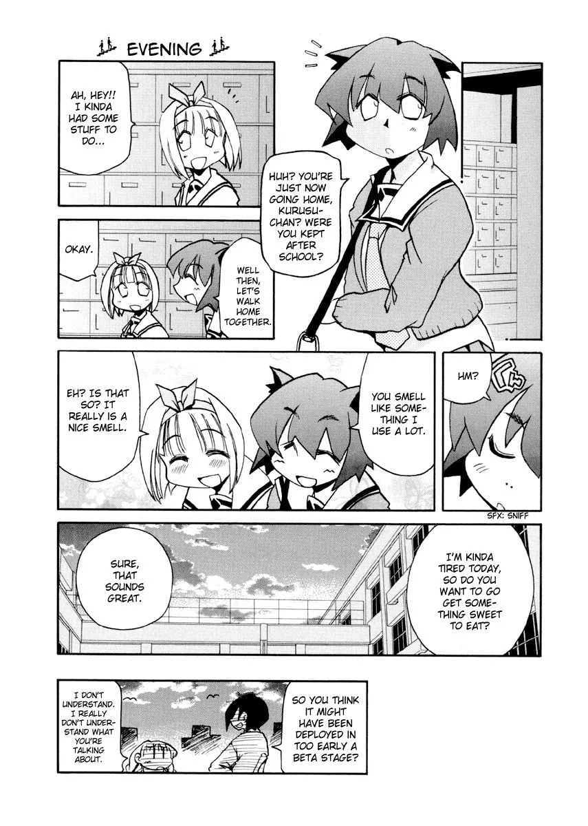 Read Pani Poni chapter 90 image 7 on Lezhin
