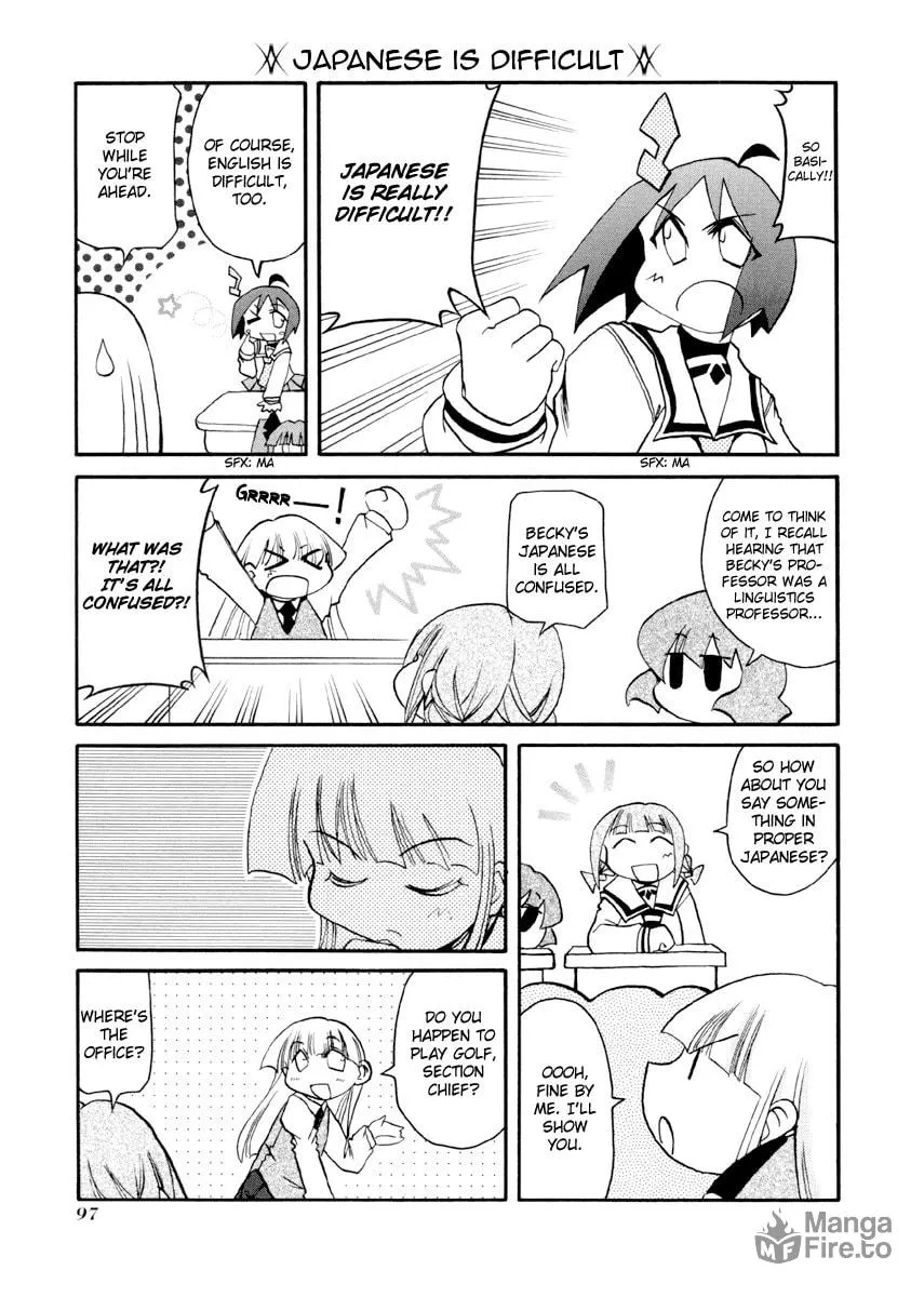Read Pani Poni chapter 91 image 2 on Lezhin