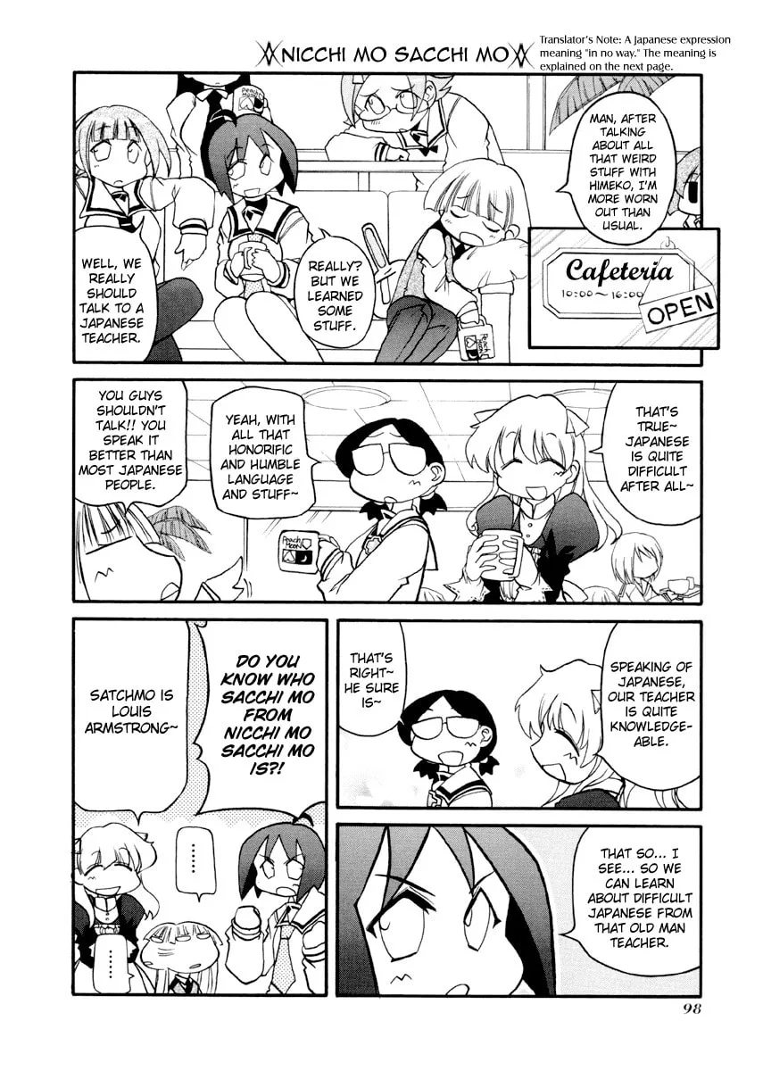 Read Pani Poni chapter 91 image 3 on Lezhin