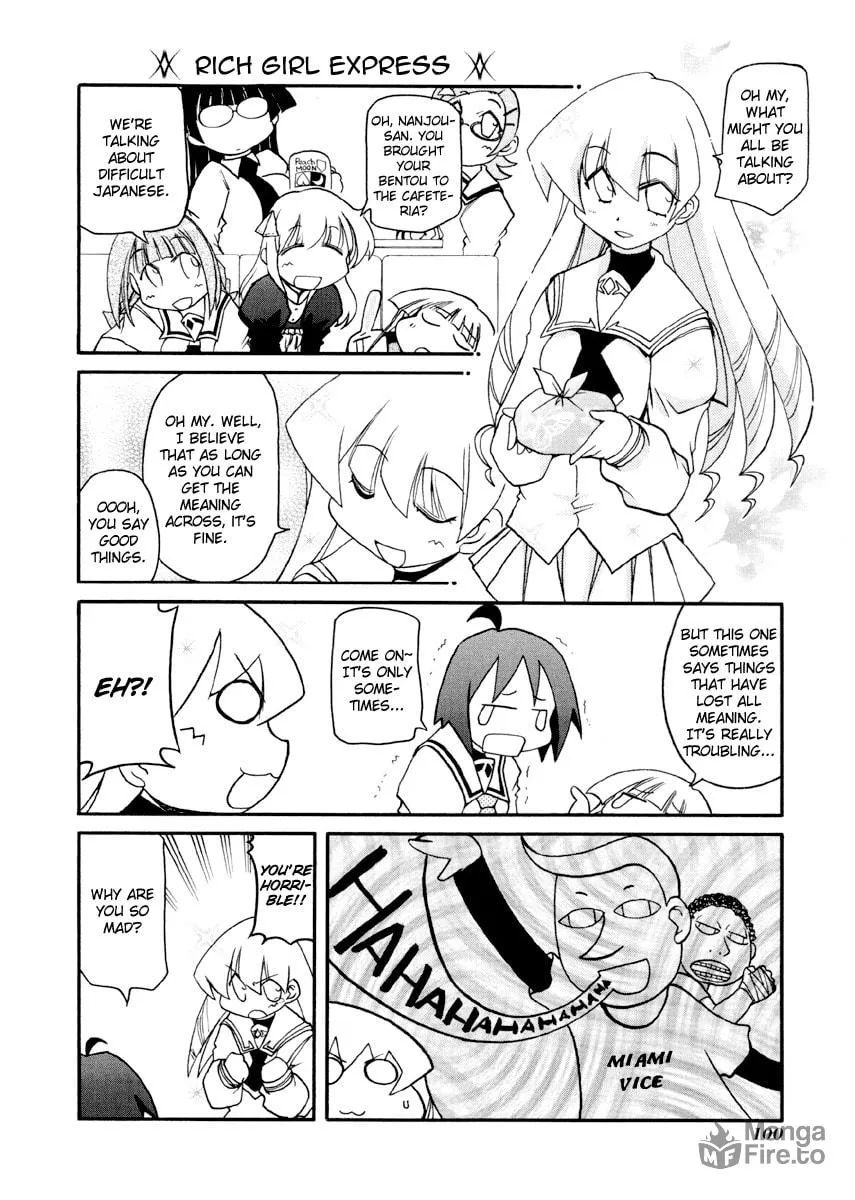 Read Pani Poni chapter 91 image 5 on Lezhin