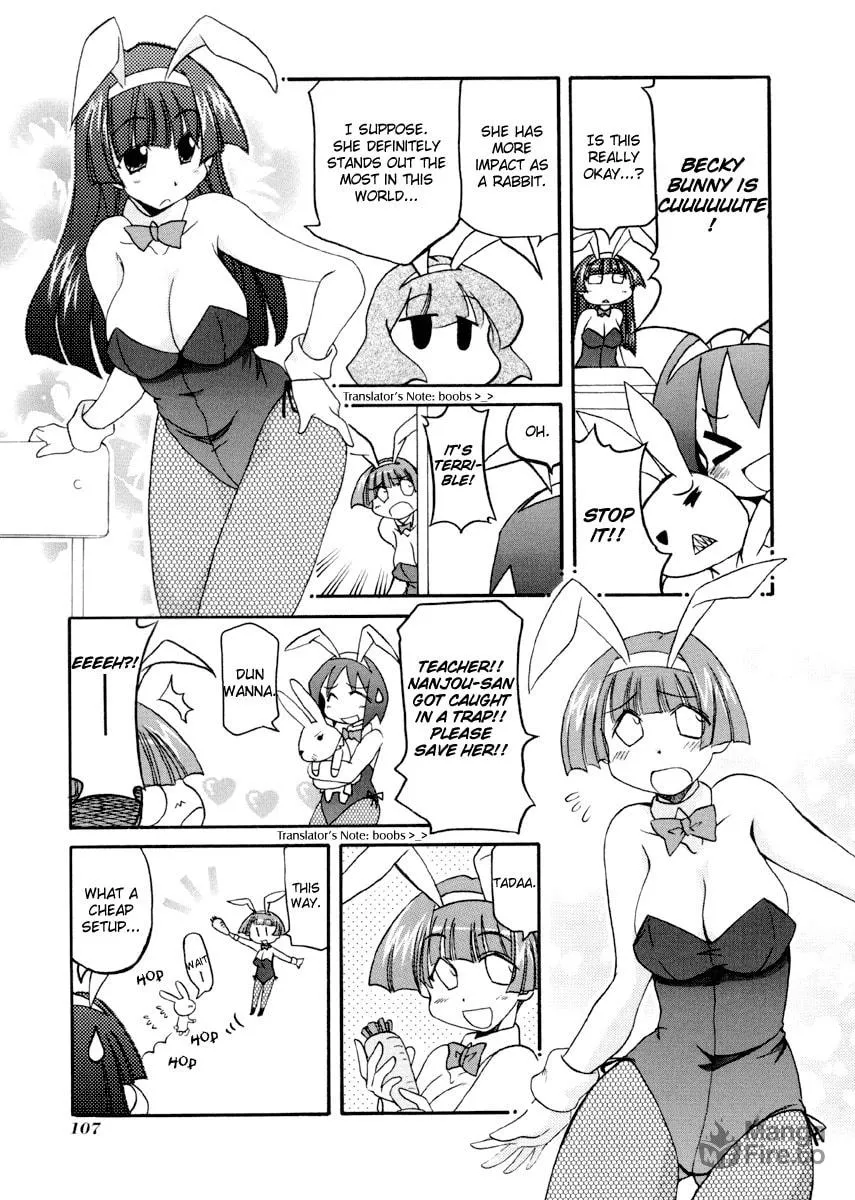 Read Pani Poni chapter 92 image 4 on Lezhin