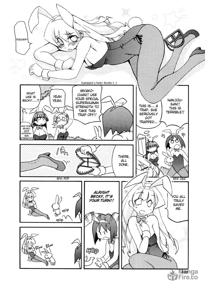 Read Pani Poni chapter 92 image 5 on Lezhin