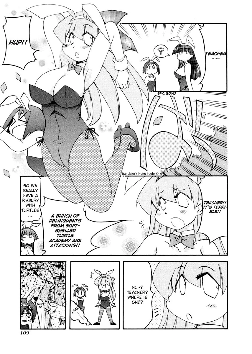 Read Pani Poni chapter 92 image 6 on Lezhin