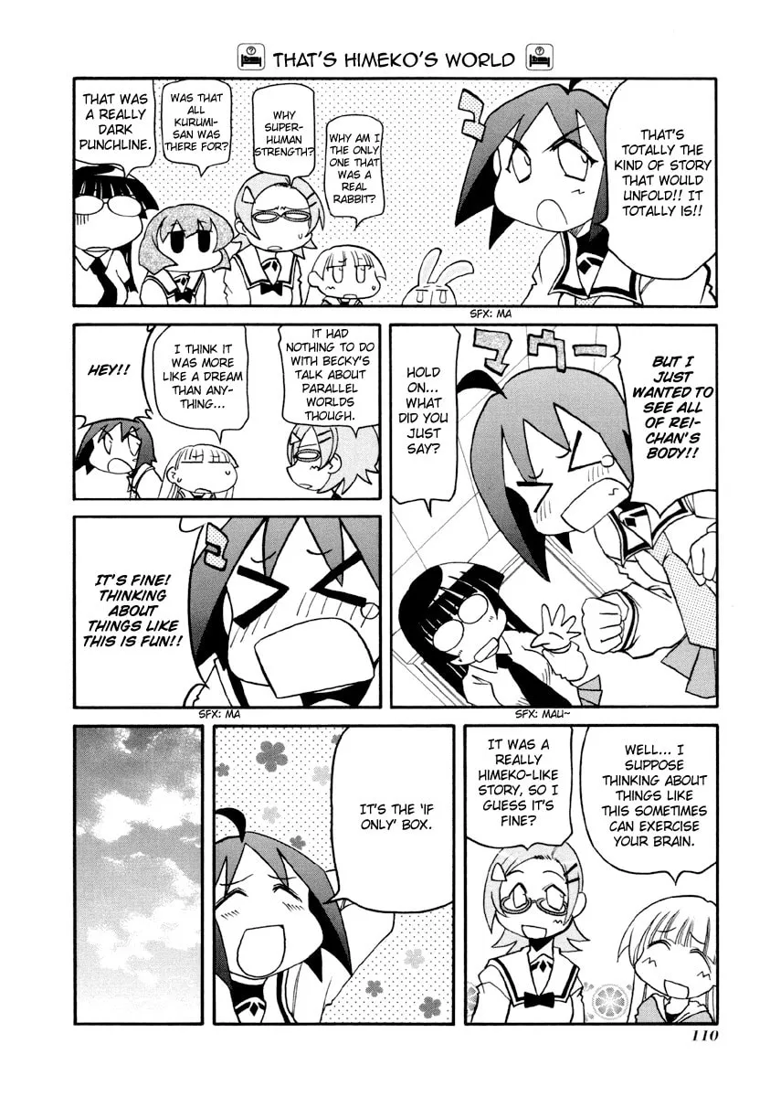 Read Pani Poni chapter 92 image 7 on Lezhin