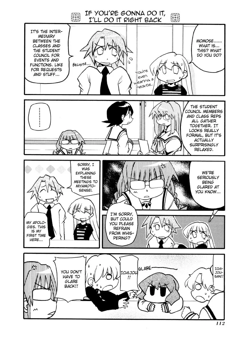 Read Pani Poni chapter 93 image 1 on Lezhin