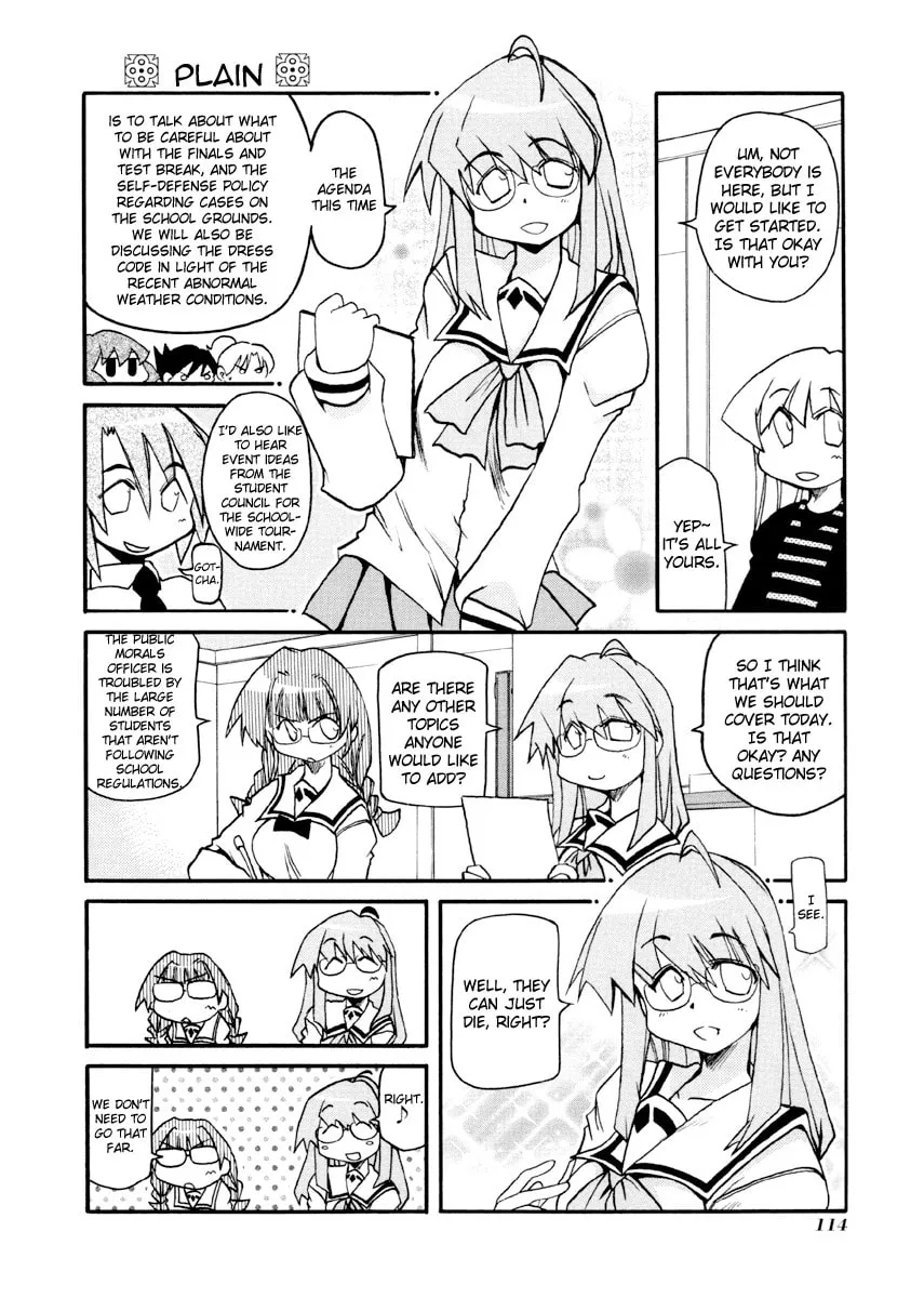 Read Pani Poni chapter 93 image 3 on Lezhin