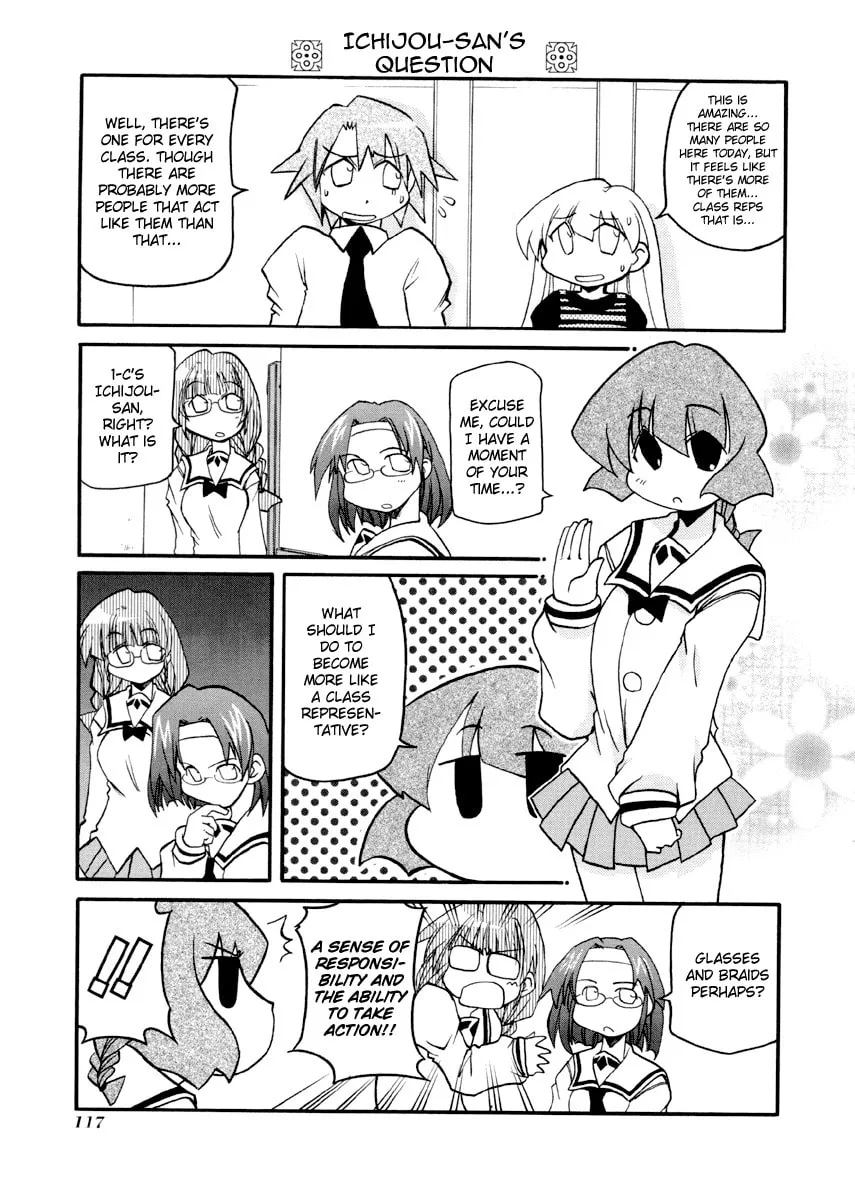 Read Pani Poni chapter 93 image 6 on Lezhin