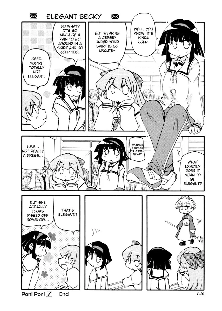 Read Pani Poni chapter 94 image 7 on Lezhin