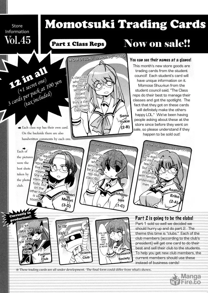 Read Pani Poni chapter 94 image 8 on Lezhin