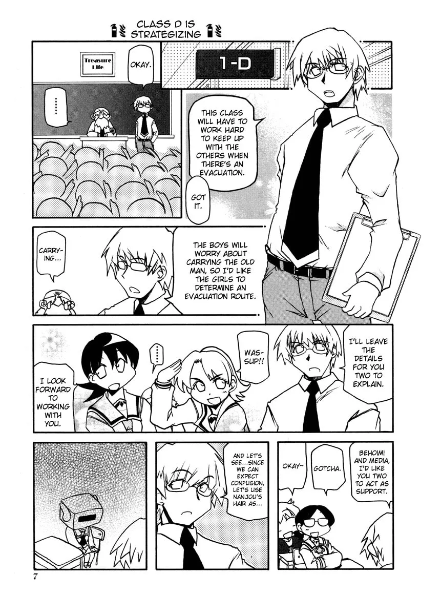 Read Pani Poni chapter 95 image 10 on Lezhin