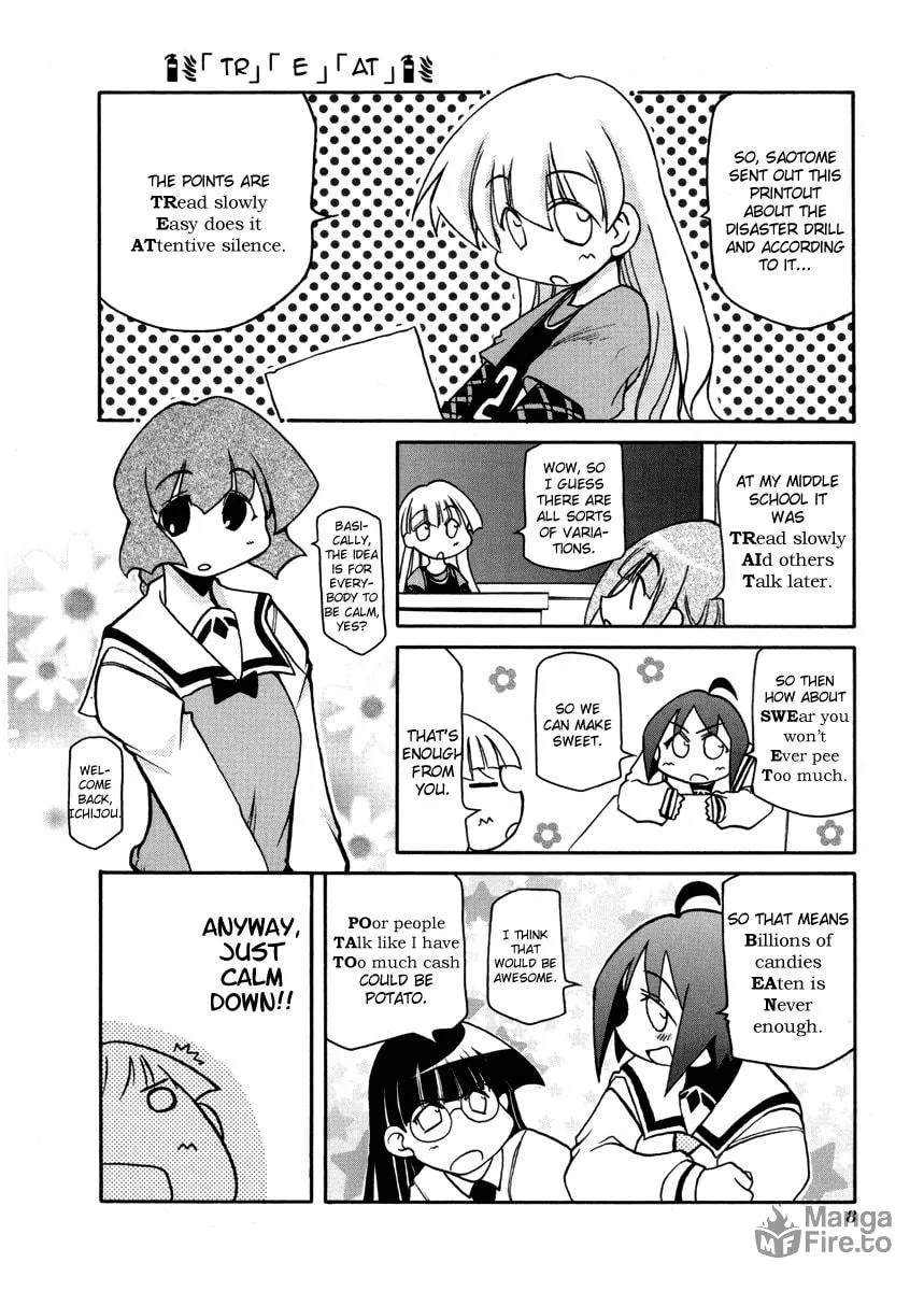 Read Pani Poni chapter 95 image 11 on Lezhin