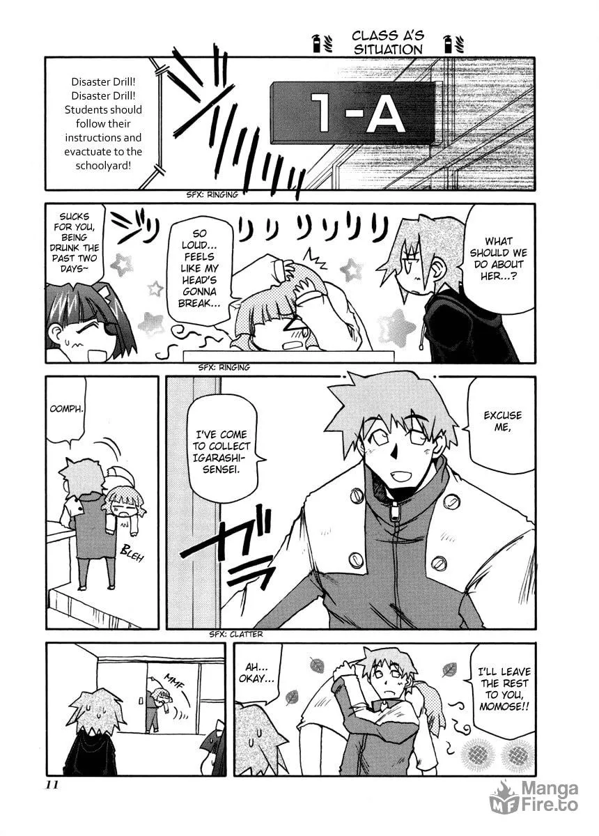 Read Pani Poni chapter 95 image 14 on Lezhin