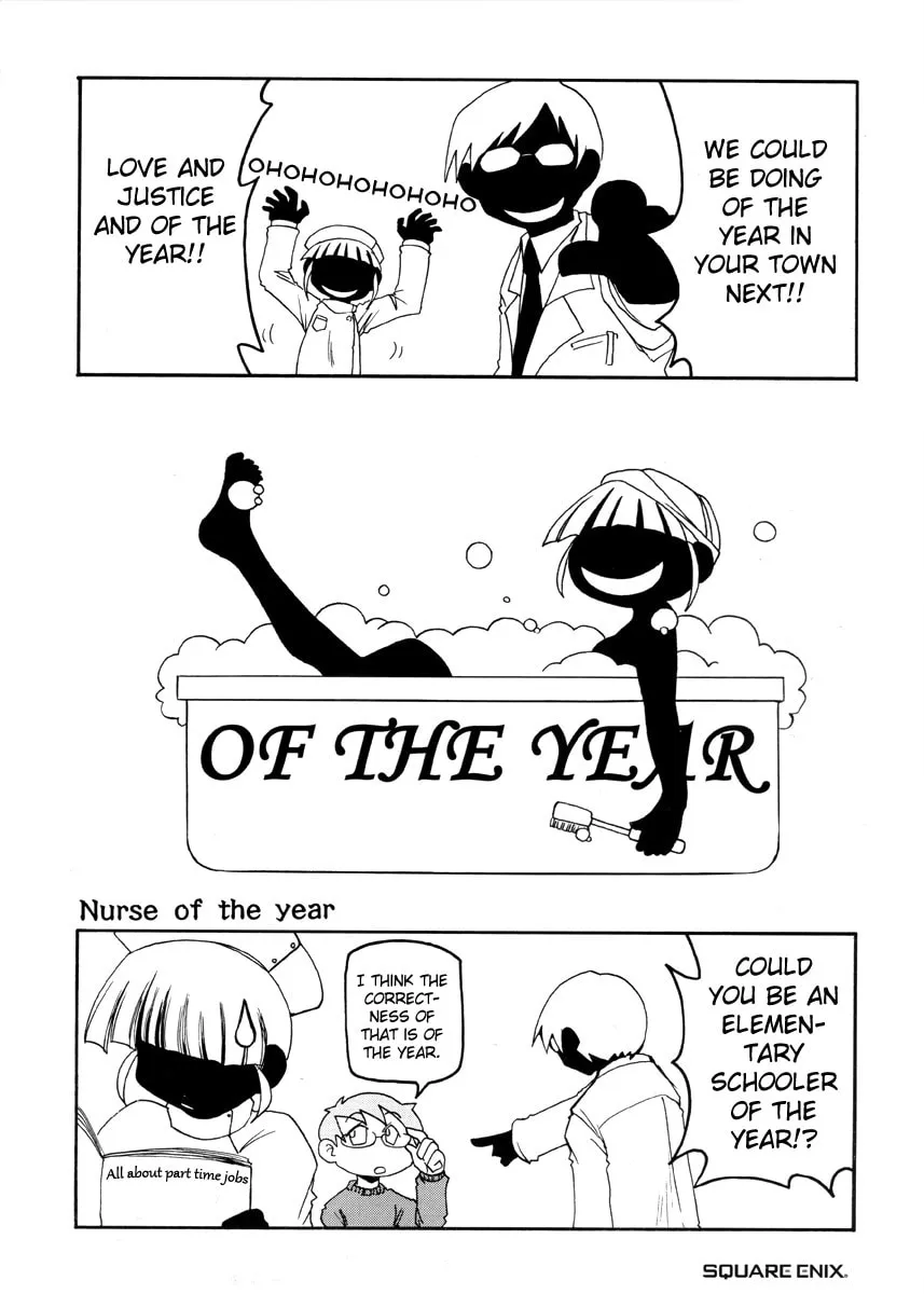 Read Pani Poni chapter 95 image 3 on Lezhin