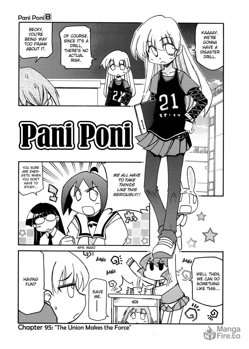 Read Pani Poni chapter 95 image 8 on Lezhin