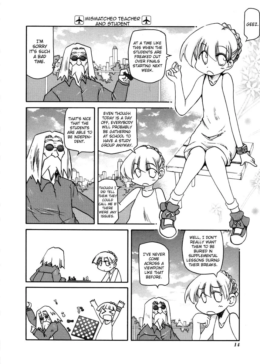 Read Pani Poni chapter 96 image 1 on Lezhin
