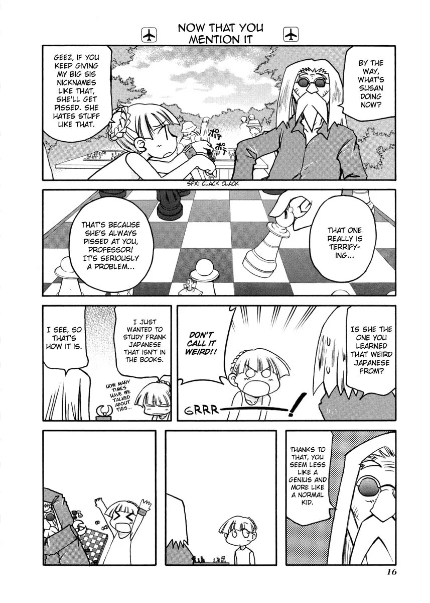 Read Pani Poni chapter 96 image 3 on Lezhin