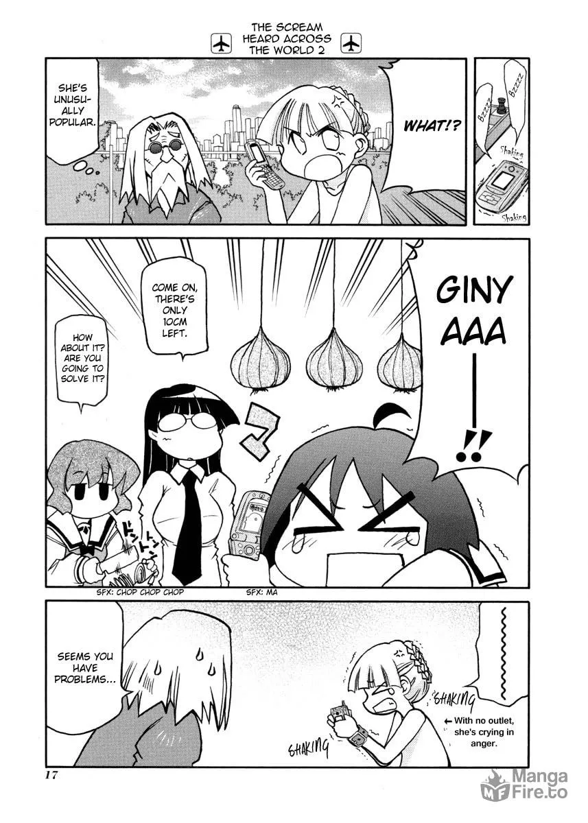 Read Pani Poni chapter 96 image 4 on Lezhin