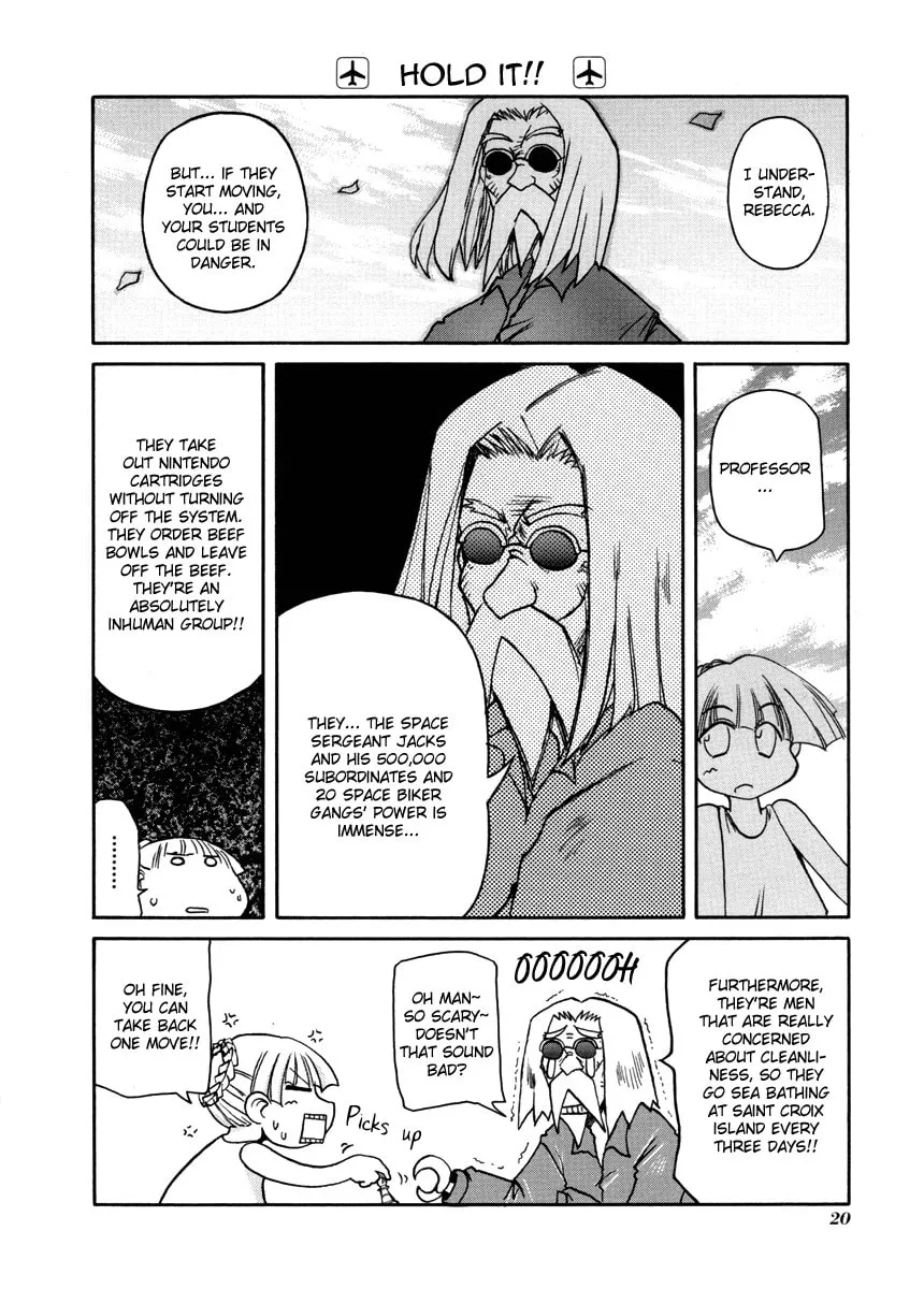 Read Pani Poni chapter 96 image 7 on Lezhin