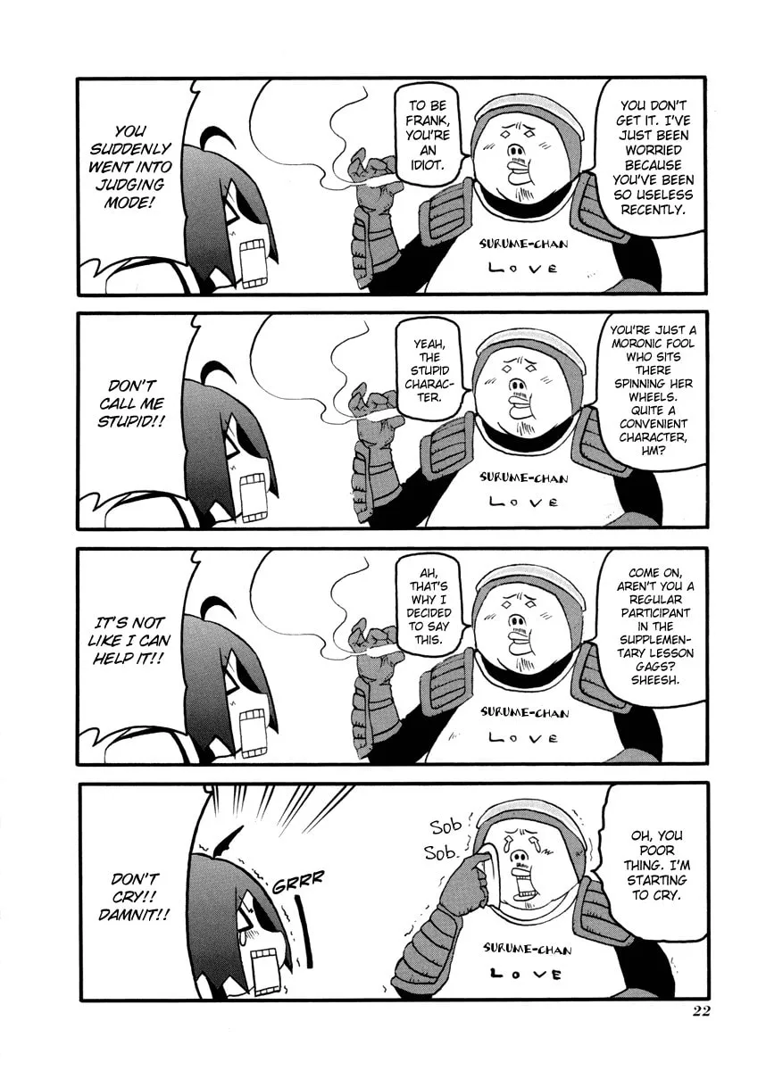 Read Pani Poni chapter 97 image 1 on Lezhin