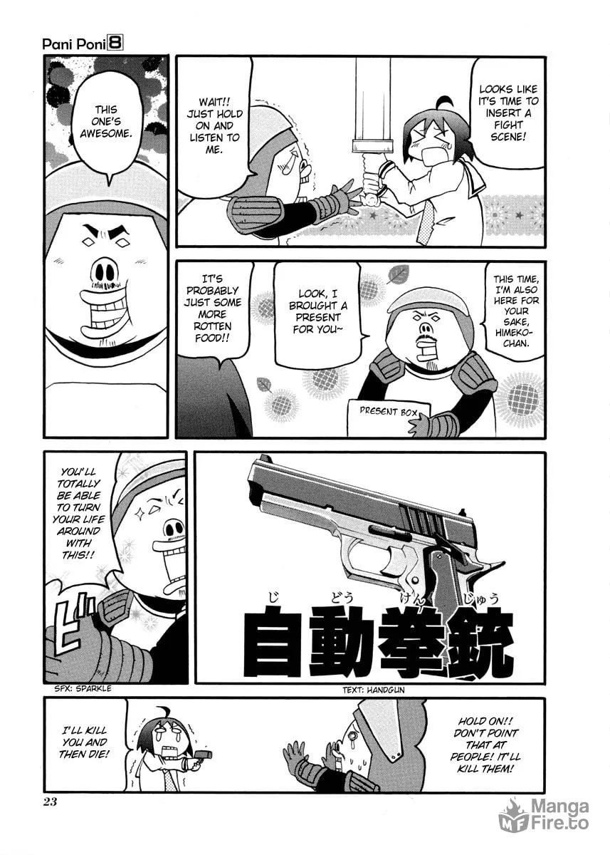 Read Pani Poni chapter 97 image 2 on Lezhin