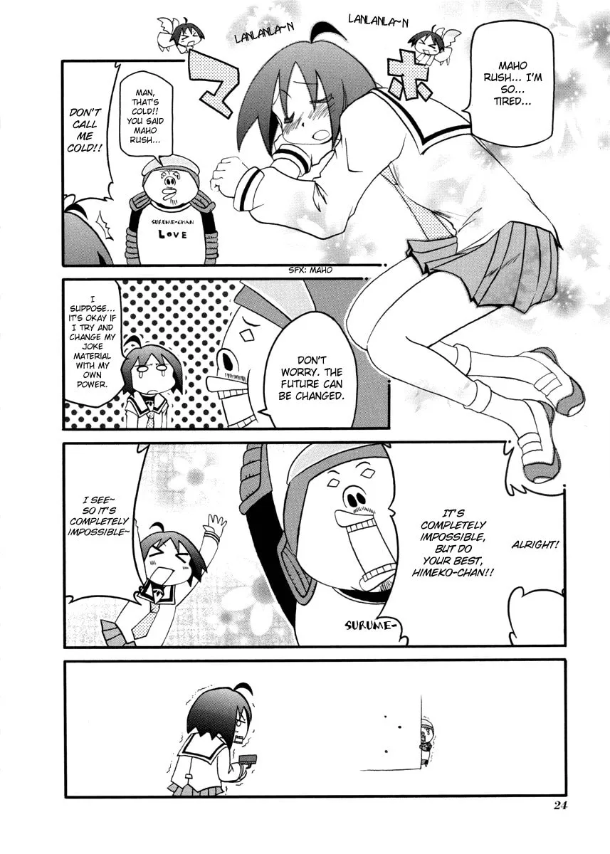 Read Pani Poni chapter 97 image 3 on Lezhin