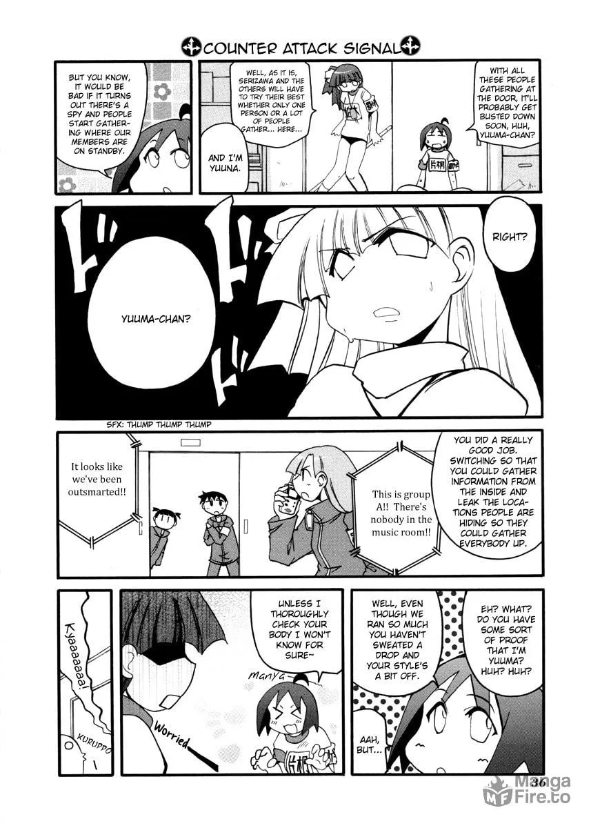 Read Pani Poni chapter 98 image 11 on Lezhin